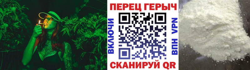 гидра сайт Морозовск Героин гречка