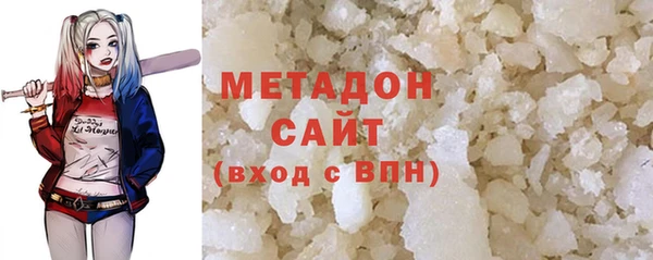 стафф Алзамай