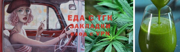 дмт Абинск