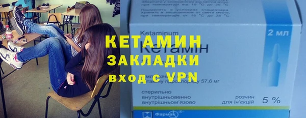 стафф Алзамай