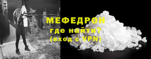 дмт Абинск