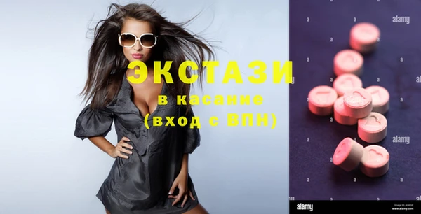 стафф Алзамай