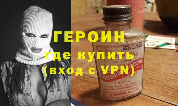 стафф Алзамай