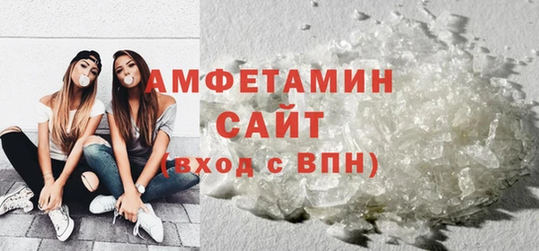 стафф Алзамай