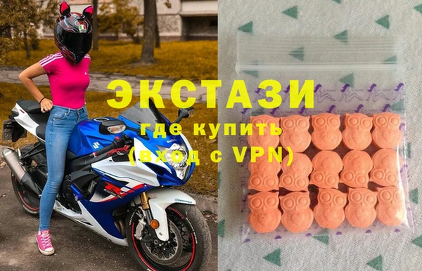 прущий лед Абдулино