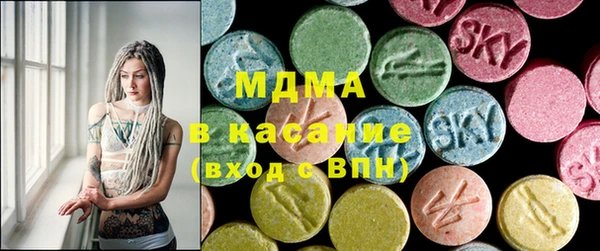 стафф Алзамай