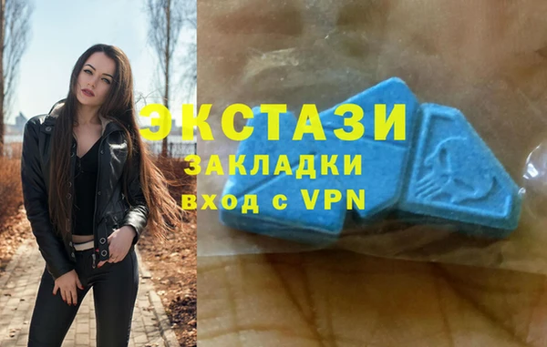 стафф Алзамай