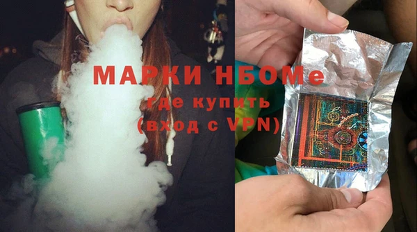 стафф Алзамай