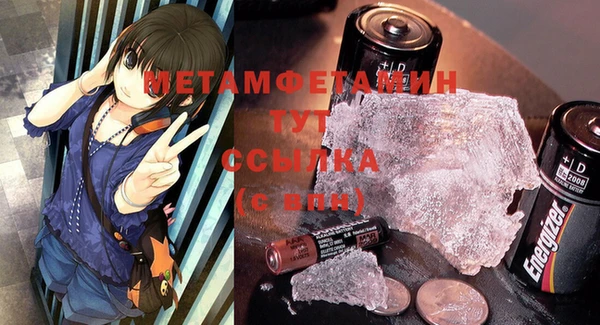 МДМА Алексеевка