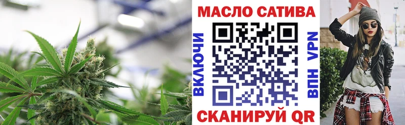 Дистиллят ТГК концентрат  Морозовск 